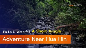 Pa-La-U Waterfall A Short Jungle